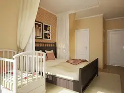 Дизайн Родительской Спальни С Детской