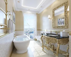 Bathroom Design With Gold
