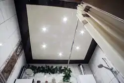 Vanna otağı dizaynında asma tavanların fotoşəkili