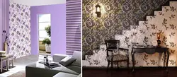 Bir divarda oturma otağının divar kağızı şəkli