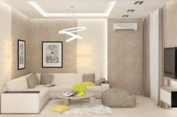 Interior design of living room with light wallpaper