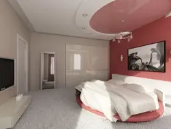 Suspended ceilings for the bedroom photo gallery photo