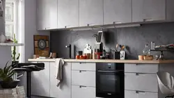 Kitchen color concrete photo