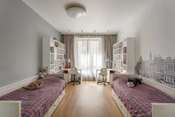 Екі Қызға Арналған Фото Жатын Бөлме
