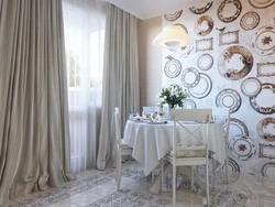 Kitchen Wall Decoration Photo Modern