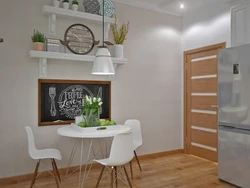 Kitchen wall decoration photo modern