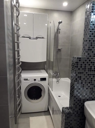 Bath design with washing machine