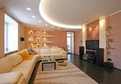 What Kind Of Ceilings Are There In An Apartment Besides Suspended Ceilings? Photo