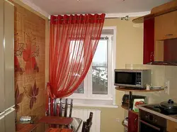 Curtains For The Kitchen In The Interior Of The Apartment