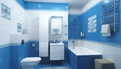 Bath With Blue Furniture Photo