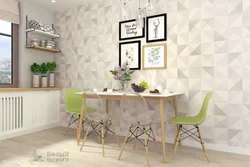 Best wallpaper for kitchen photo