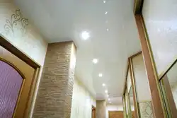 Прихожая Дизайн Интерьера Потолка