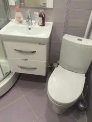 Туалет
