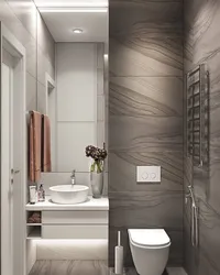 Bathroom design with a bathtub in a modern style 5 sq m