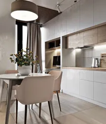 Kitchen Renovation In Modern Style Photo