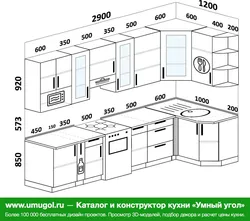 Kitchen design 4 3 apartment