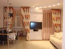 Curtains for the kitchen living room photo