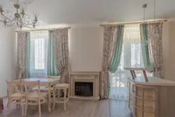 Mətbəx Qonaq Otağı Fotoşəkili Üçün Pərdələr