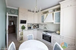 Kitchens p44 photo