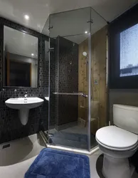 Bathroom Interior With Bath And Shower