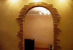 Kvartira fotosuratidagi tosh kamar