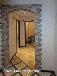 Kvartira fotosuratidagi tosh kamar
