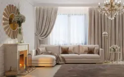 Interior Design Curtains For The Living Room In A Modern Style