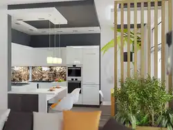 Arrange furniture in the kitchen living room photo