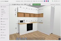 Mətbəx dizayn layihəsini özünüz necə yaratmaq olar