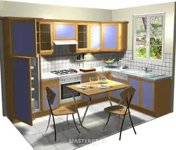 How to create a kitchen design project yourself program