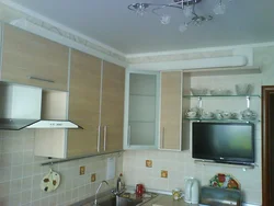 Mətbəx fotoşəkilində başlıq gizlət