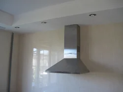 Hide The Hood In The Kitchen Photo