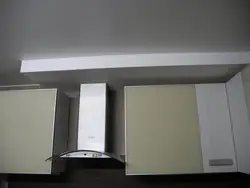 Mətbəx fotoşəkilində başlıq gizlət