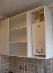 Спрятать газовую колонку на кухне фото