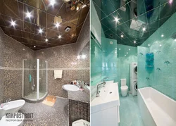 What kind of ceilings are made in the bathroom photo