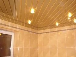 Дар сурати хаммом чй гуна шифтхо сохта шудаанд