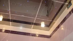 Категория Ванные комнаты