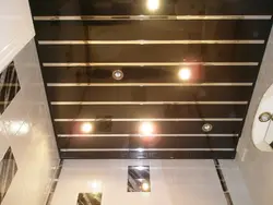 Vanna Otağı Fotoşəkilində Hansı Tavanlar Hazırlanır