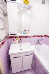 Panel ev fotoşəkilində standart vanna otağı