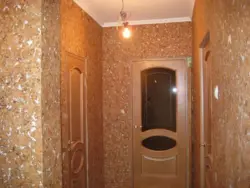 Прихожие