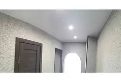 Koridordakı Divarlar Üçün Maye Divar Kağızı Fotoşəkili