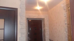 Жидкие Обои Для Стен В Прихожей Фото