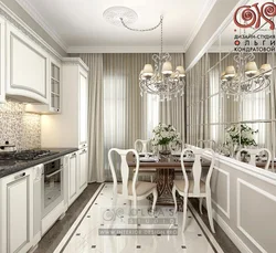 Neoclassical style in the kitchen interior