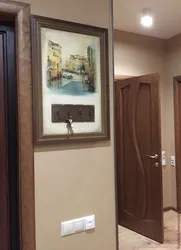 Прихожие
