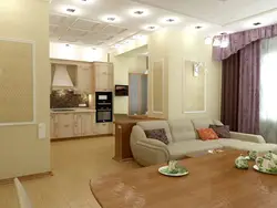 Как Соединить Зал С Кухней В Квартире Фото