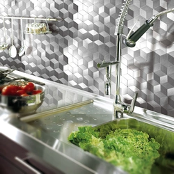 Mosaic As An Apron In The Kitchen Photo