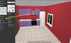 Do kitchen design program