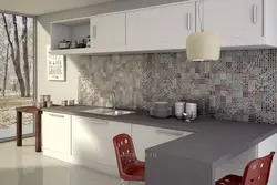 Дызайн пліткі на кухні ў сучасным стылі