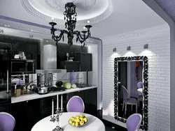 Photo Mirror In The Kitchen Interior Photo