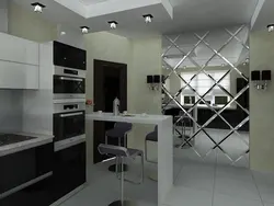 Photo Mirror In The Kitchen Interior Photo